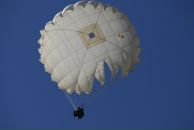 Фотография Джашина Власа