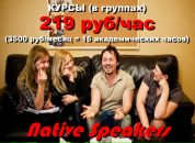 Fabryk Di_cillo фотография #38 (источник - https://vk.com/id152016129)