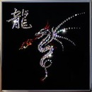 Фотография Козляновы Тамары