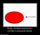 Сергій Старух фотография #29 (источник - https://vk.com/id162732006)