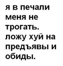 Фотография Катаны Аси