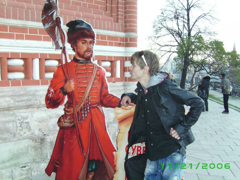 №20, никитос@ :-), Новосибирск, Россия №20, никитос@ :-), Новосибирск, Россия