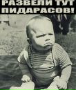 Антон Воробьёв фотография #24 (источник - https://vk.com/id3472930)