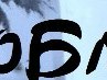 Лєра Тивонюк фотография #3 (источник - https://vk.com/id132227847)