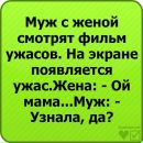 Сергій Туз фотография #6 (источник - https://vk.com/id41612767)