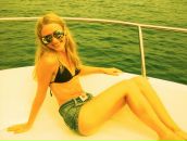 Фотография Герасимовой Марии