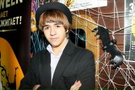 Фотография Трофимова Дениса