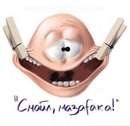 Ірина Нечипорук фотография #7 (источник - https://vk.com/id17171932)