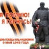 Фотография Козлова Павла