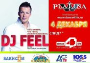 Фотография Платоновой Антонины