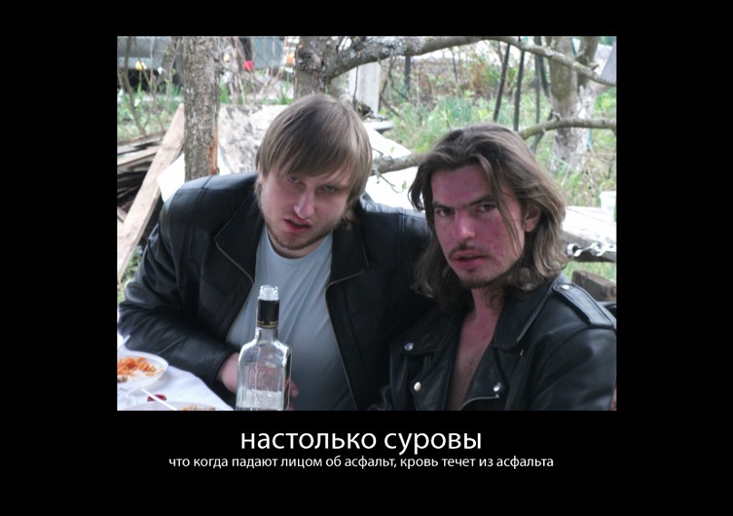 Фёдор Лебедев фотография #34