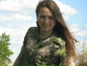 Фотография Караульных Юлии