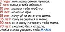 Андрий Хольвінський фотография #40 (источник - https://vk.com/id161964560)