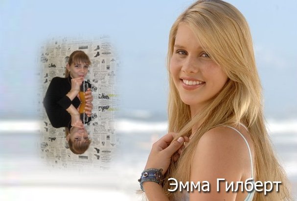 Анечка Даценко фотография #17