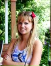 Фотография Сурововой Жанны