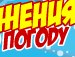 Ілона Іщук фотография #4 (источник - https://vk.com/id167854281)