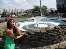 Фотография Бабинич Ольги