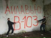 Фотография Сосунова Марина