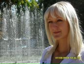 Фотография Ягуповой Януськи