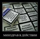 Фотография Монаховой Полины