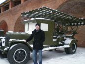 Фотография  