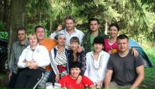 Фотография Савиных Елены