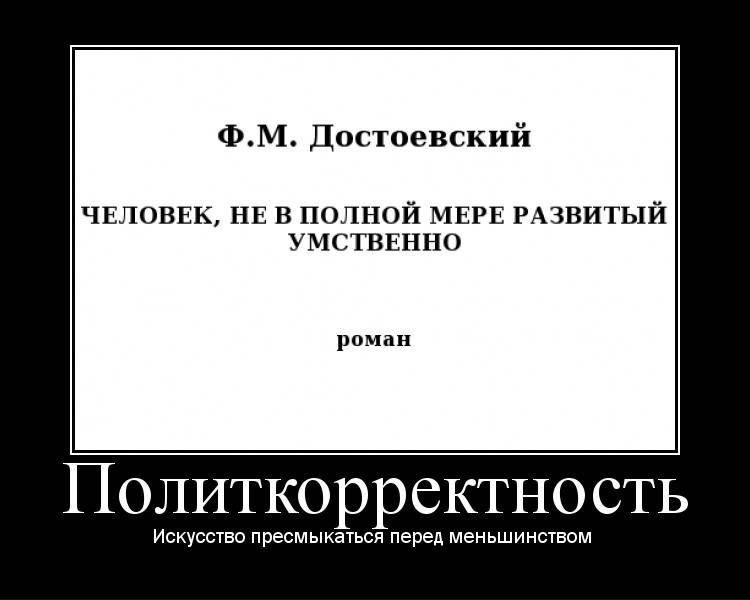 Елена Бедненко фото №17