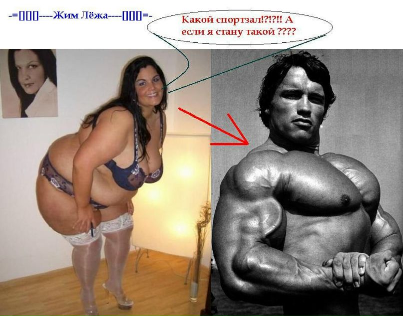 Мастер Мастер фотография #24