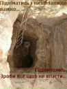 Вовік Кирилович фотография #32 (источник - https://vk.com/id152590878)