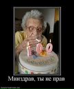 Фотография Луговской Аллы