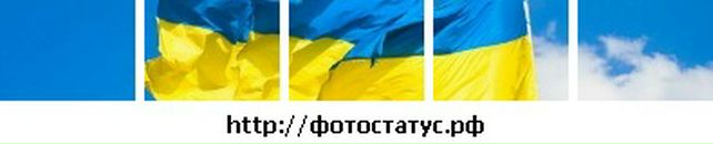 Ілона Панасюк фотография #3 (источник - https://vk.com/id74824424)