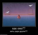 Ілля Кирстюк фотография #39 (источник - https://vk.com/id32371231)