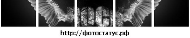 Андрій Бойчук фотография #25 (источник - https://vk.com/id83125581)