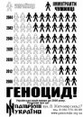 Сергій Халімоненко фотография #7 (источник - https://vk.com/id145030054)
