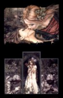 Artem Schulz фотография #29 (источник - https://vk.com/id6043410)