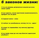 Юра Кісіль фотография #14 (источник - https://vk.com/id9112796)