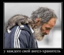 Оксана Євтушик фотография #23 (источник - https://vk.com/id23529477)