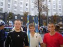 Іван Барна фотография #10 (источник - https://vk.com/id22157088)