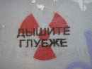 Фотография Рожкова Александра