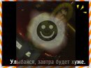 Арсен Нарва фотография #1