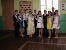 Юрєц Корчак фотография #15 (источник - https://vk.com/id25392633)