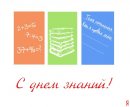 Оксанка Гліненко фотография #3 (источник - https://vk.com/id9162444)