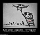 Наталія Невмержицька фотография #49 (источник - https://vk.com/id31103780)