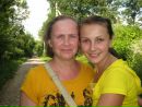 Антоніна Пец фотография #10 (источник - https://vk.com/id68229909)