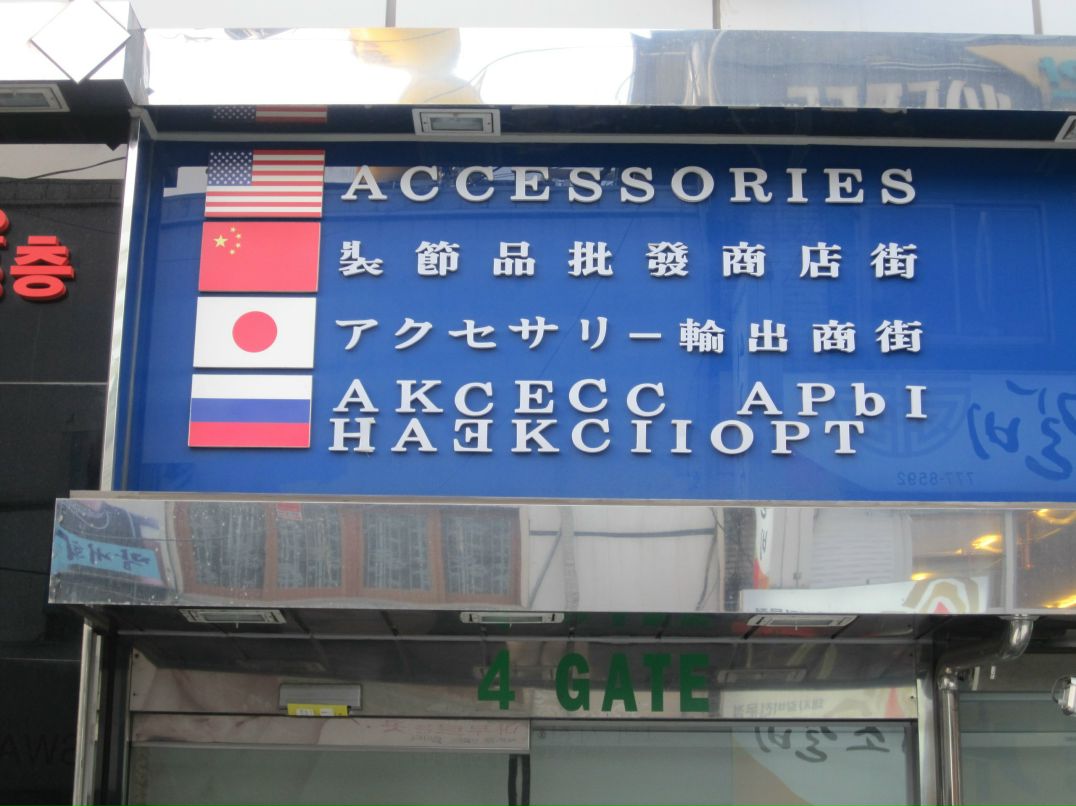 Олег Илышев фотография #8