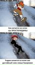 Ева Вебер фотография #10 (источник - https://vk.com/id18060248)