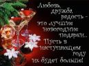 Діана Липа фотография #23 (источник - https://vk.com/id155387218)