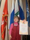 Фотография Владимировой Надежды