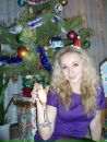 Іра Балема фотография #47 (источник - https://vk.com/id25446394)