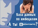 Алєг Тетерка фотография #1